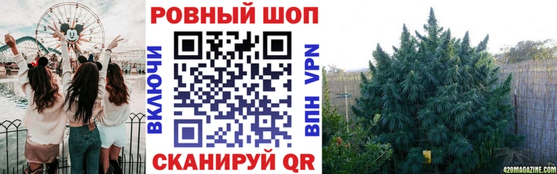 Наркошоп Юрьевец ГАШИШ  COCAIN  A PVP  Меф мяу мяу 