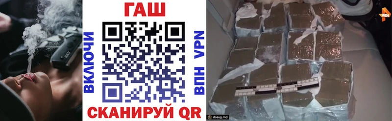 ГАШИШ гарик Юрьевец