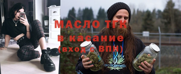 скорость mdpv Балахна