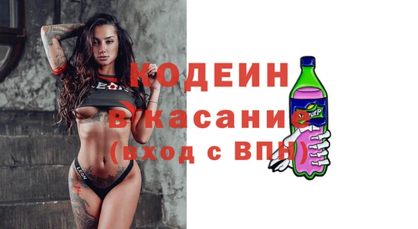 метамфетамин Баксан