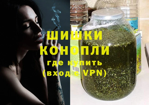 метамфетамин Баксан