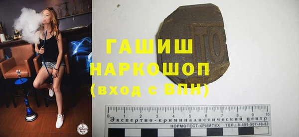 скорость mdpv Балахна