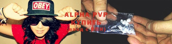 метамфетамин Баксан