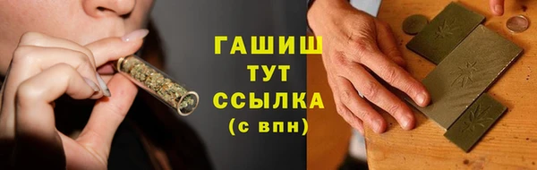 кокаин премиум Балабаново