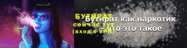скорость mdpv Балахна