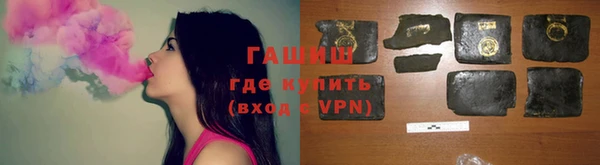 скорость mdpv Балахна
