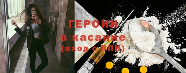скорость mdpv Балахна