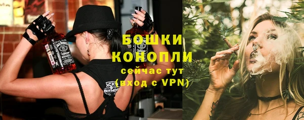 скорость mdpv Балахна