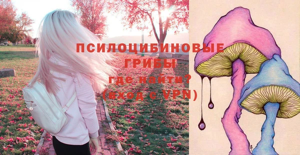 метамфетамин Баксан