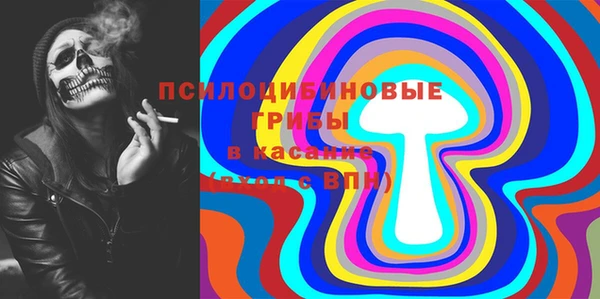 метамфетамин Баксан