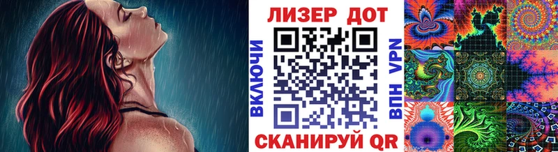 купить наркоту  Юрьевец  Наркотические марки 1500мкг 